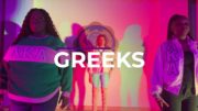 Miles College Greeks – #DripdemeanorChallenge 2020