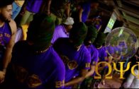 Omega Psi Phi Fraternity – (BH Chapter) Spring 18′ Probate (UA)